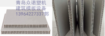 建筑模板設(shè)備圖片/建筑模板設(shè)備樣板圖 (3)