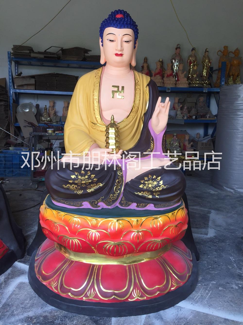 阿彌陀佛圖片/阿彌陀佛樣板圖 (1)