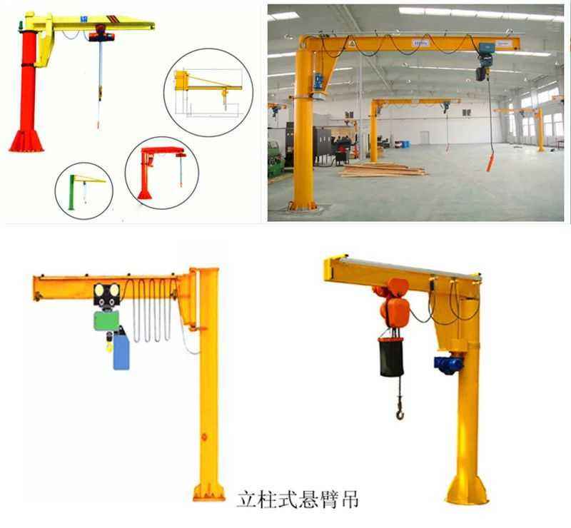 懸臂吊圖片/懸臂吊樣板圖 (1)