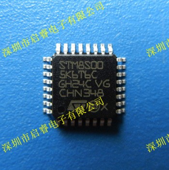 STM8S005K6T6C 全新原装现货 STM单片机芯片 8位微控制器 可代烧程序图片