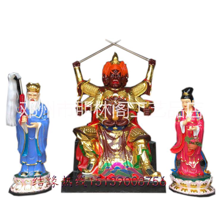 火神圖片/火神樣板圖 (4)
