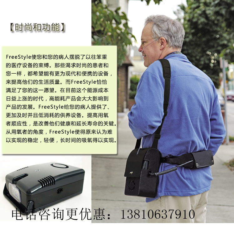 制氧機(jī)圖片/制氧機(jī)樣板圖 (4)