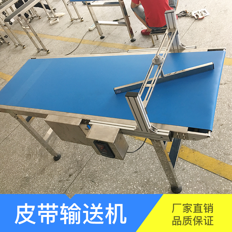 帶輸送機圖片/帶輸送機樣板圖 (2)