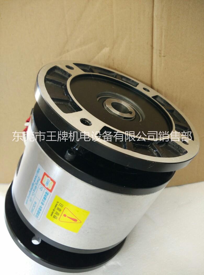 電磁離合器剎車器圖片/電磁離合器剎車器樣板圖 (3)