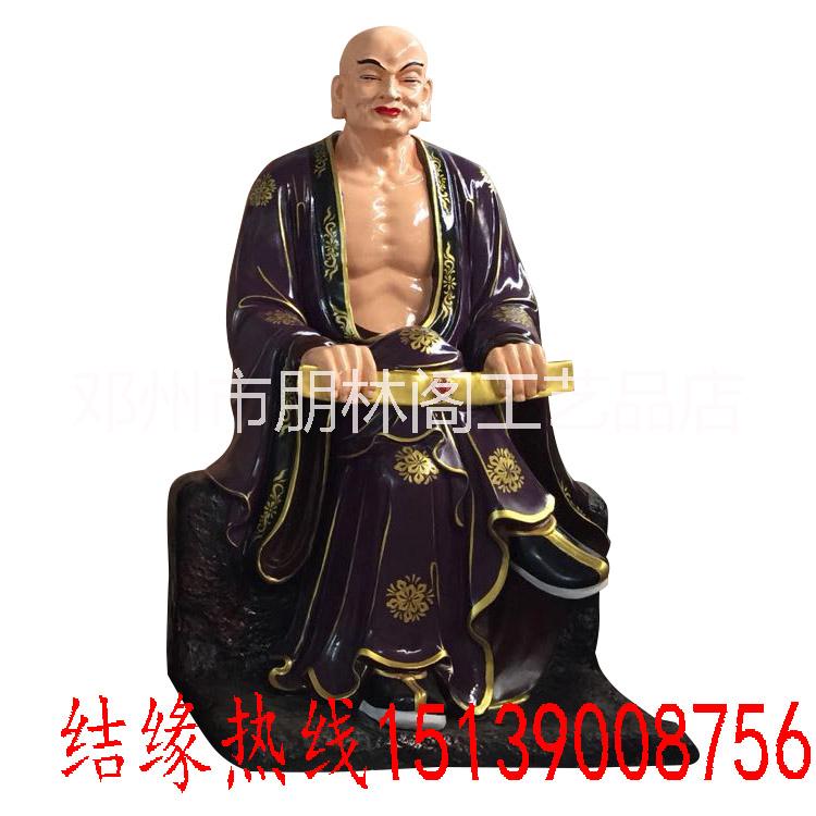 十八羅漢佛像圖片/十八羅漢佛像樣板圖 (1)