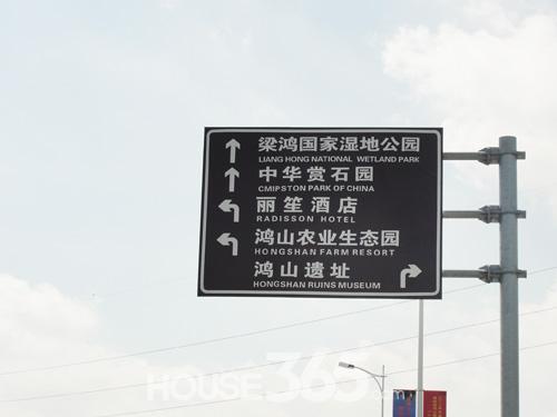多方向指示牌圖片/多方向指示牌樣板圖 (4)