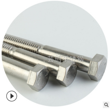 六角頭粗桿螺栓圖片/六角頭粗桿螺栓樣板圖 (4)