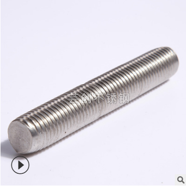 不銹鋼牙條圖片/不銹鋼牙條樣板圖 (3)