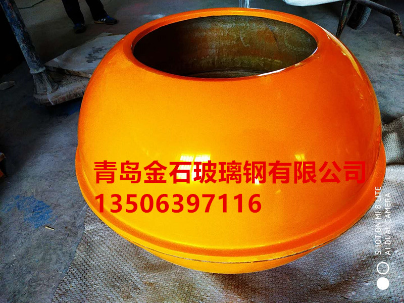 青島玻璃鋼機殼