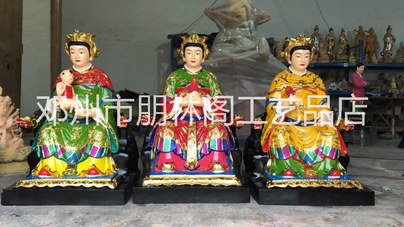 三霄娘娘圖片/三霄娘娘樣板圖 (2)