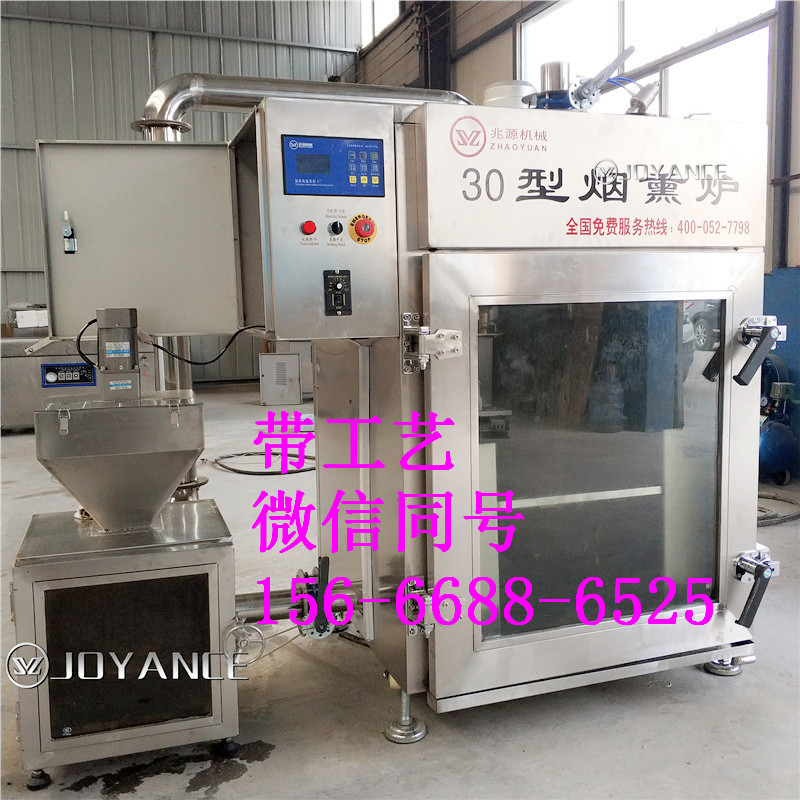 紅腸煙熏機(jī)， 東北紅腸煙熏爐價(jià)格圖片/紅腸煙熏機(jī)， 東北紅腸煙熏爐價(jià)格樣板圖 (4)