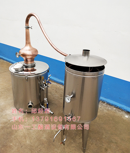 蒸餾設(shè)備圖片/蒸餾設(shè)備樣板圖 (3)