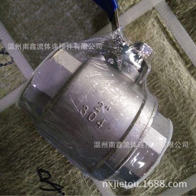 不銹鋼球閥圖片/不銹鋼球閥樣板圖 (1)