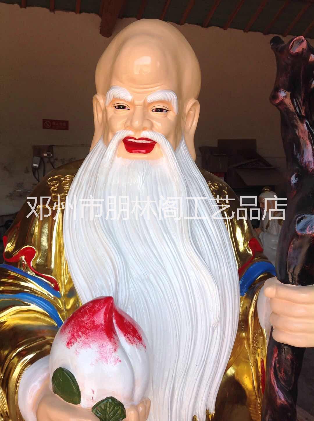 福祿壽圖片/福祿壽樣板圖 (3)