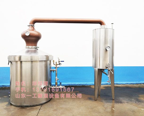 蒸餾設(shè)備圖片/蒸餾設(shè)備樣板圖 (3)