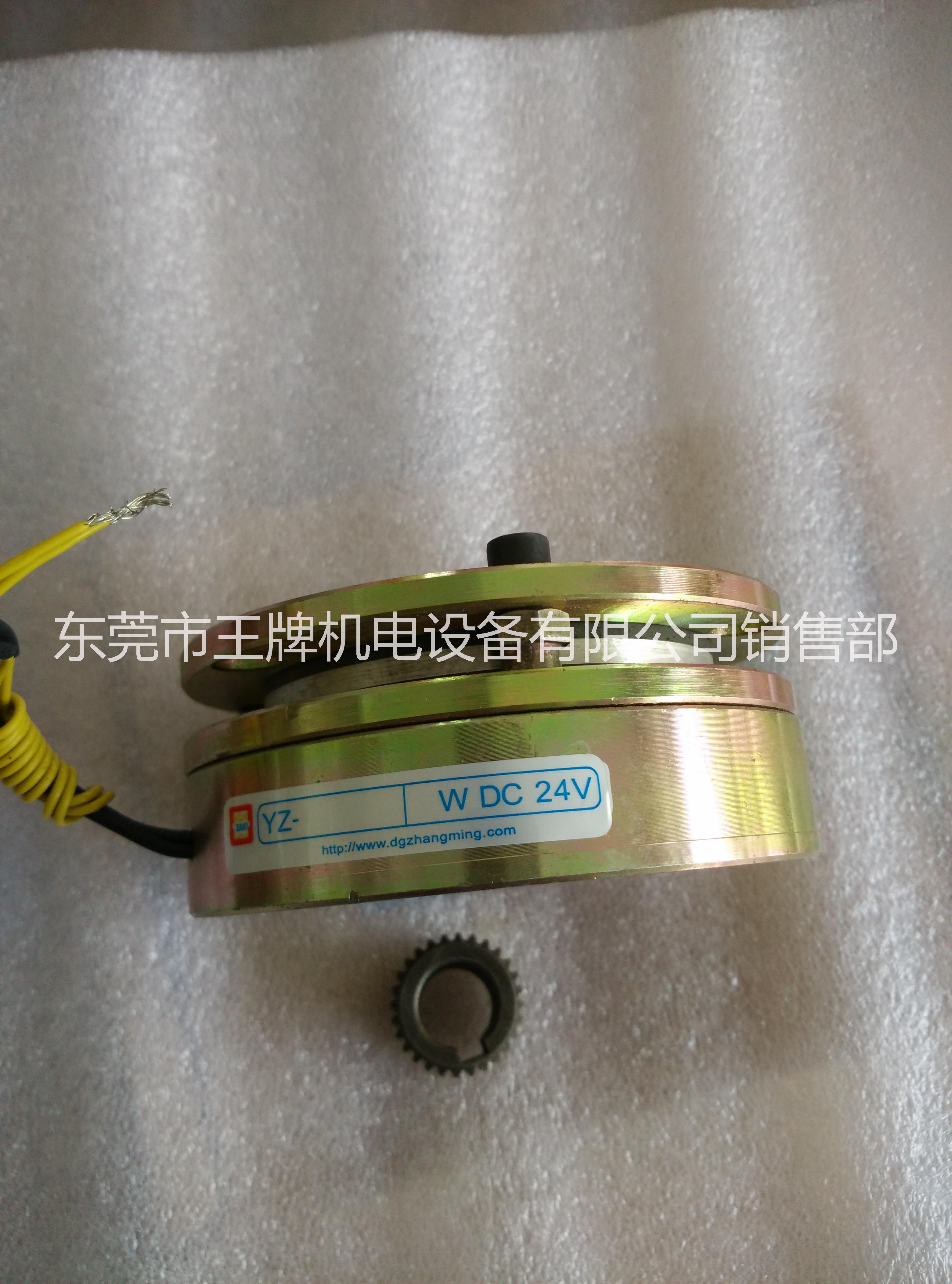 斷電制動器圖片/斷電制動器樣板圖 (1)