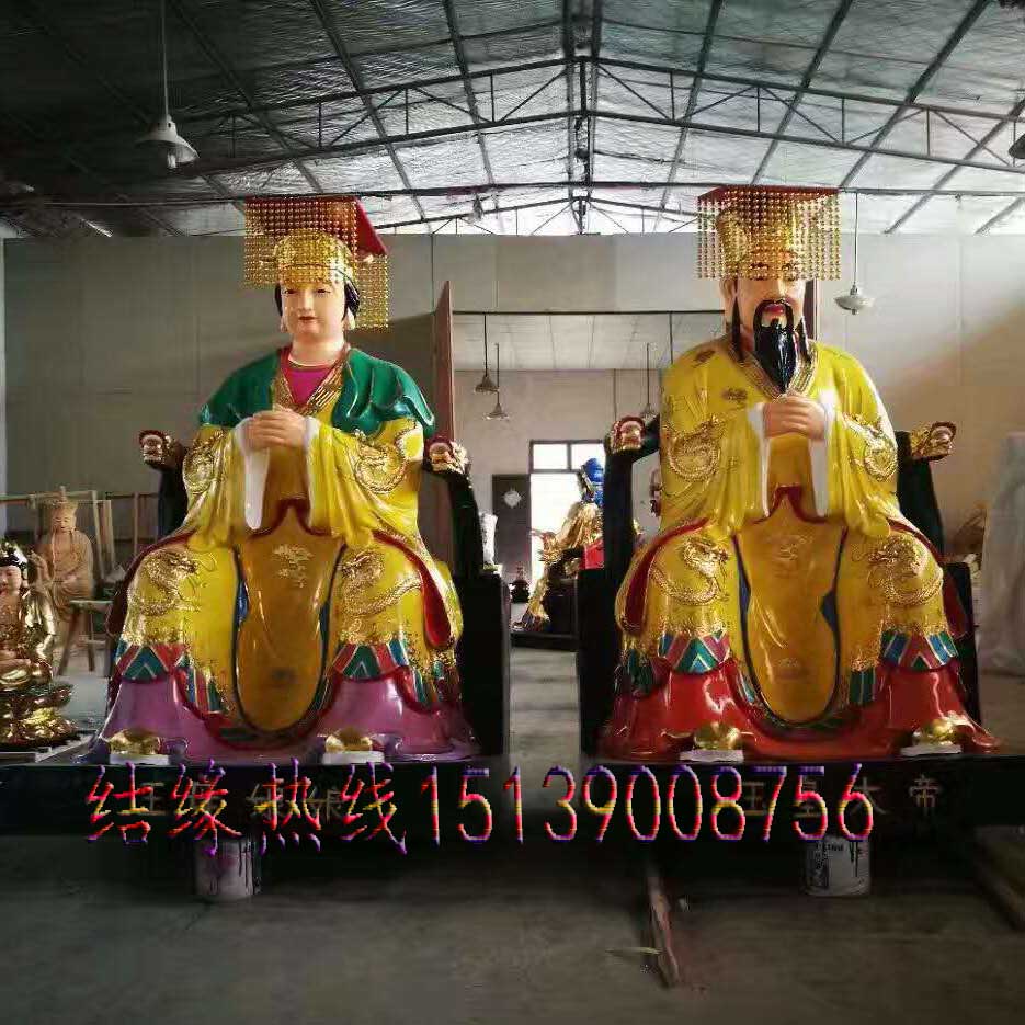 玉皇大帝圖片/玉皇大帝樣板圖 (2)