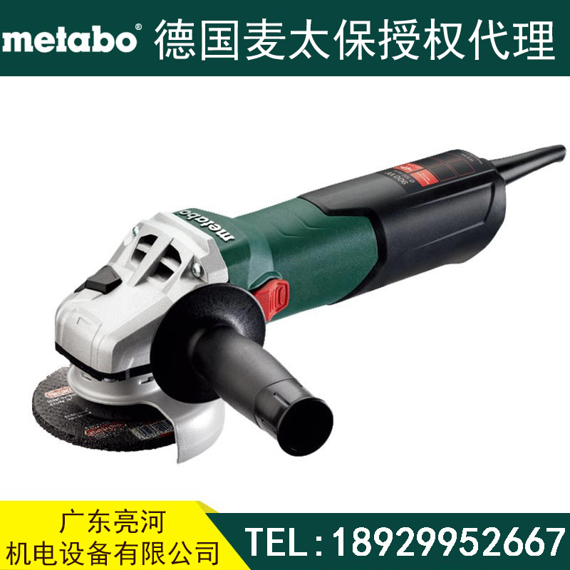 W9-100 麥太保 角磨機 metabo 900w