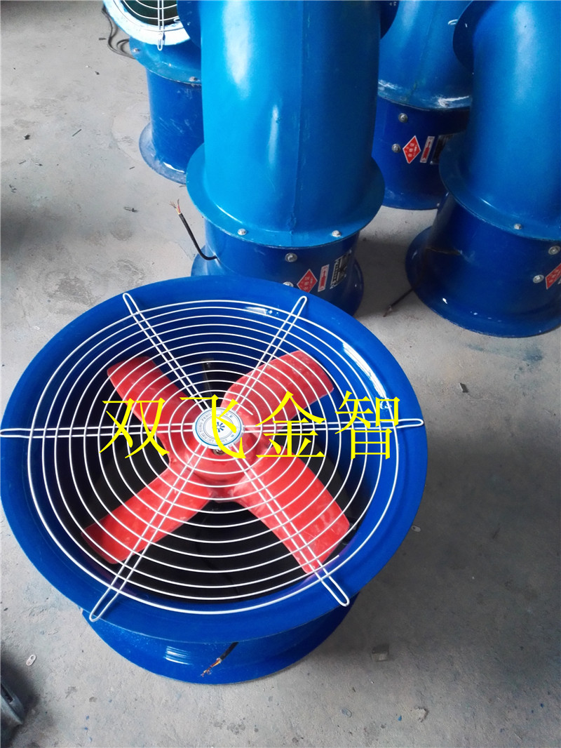 防腐軸流風(fēng)機(jī)圖片/防腐軸流風(fēng)機(jī)樣板圖 (3)