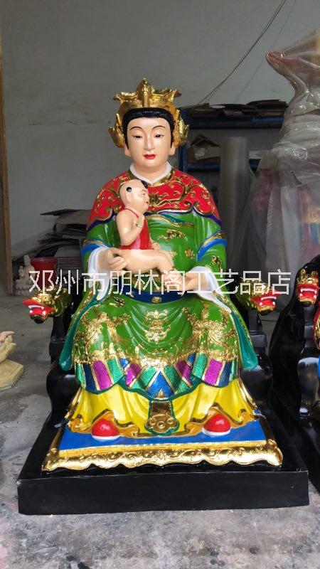 三霄娘娘圖片/三霄娘娘樣板圖 (3)