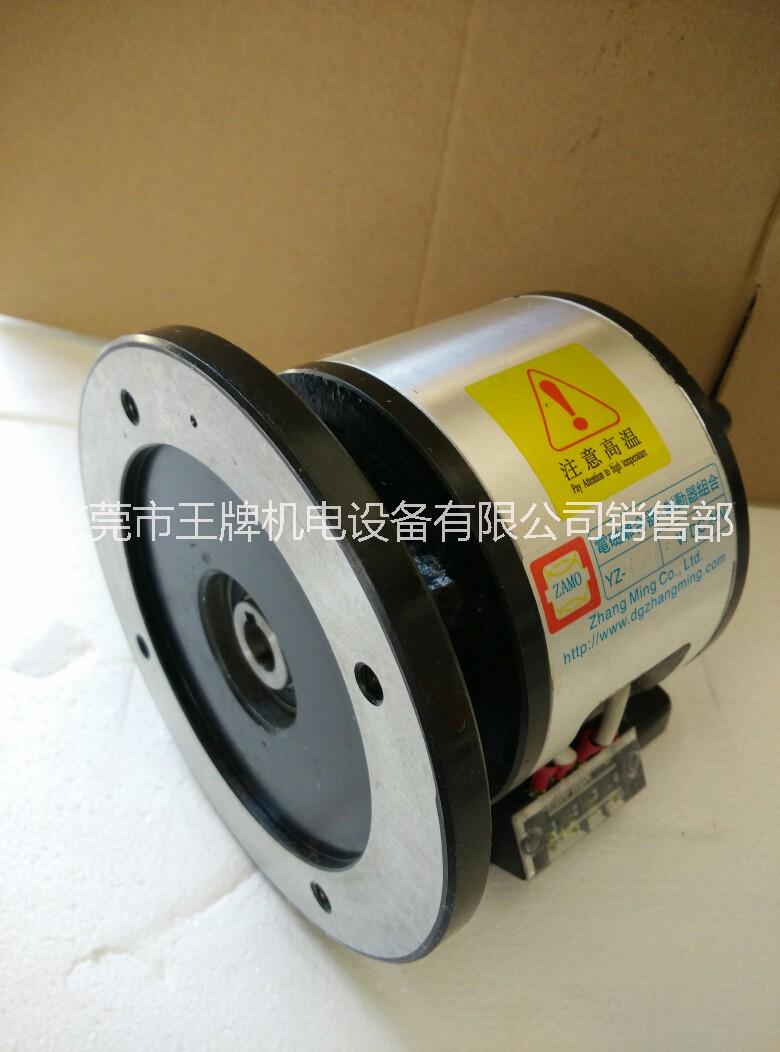 單法蘭電磁離合器  電磁剎車器圖片