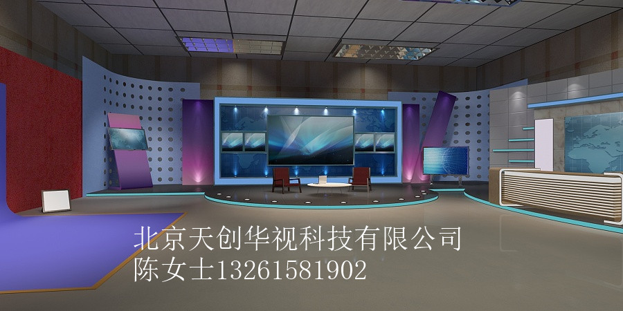 虛擬演播室圖片/虛擬演播室樣板圖 (4)