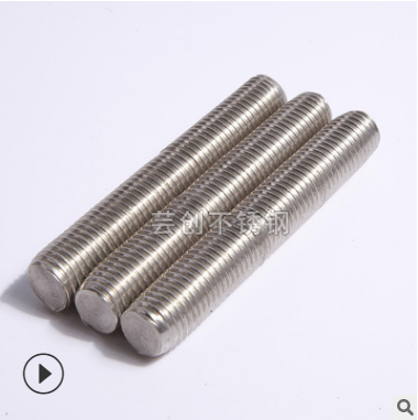 不銹鋼牙條圖片/不銹鋼牙條樣板圖 (4)