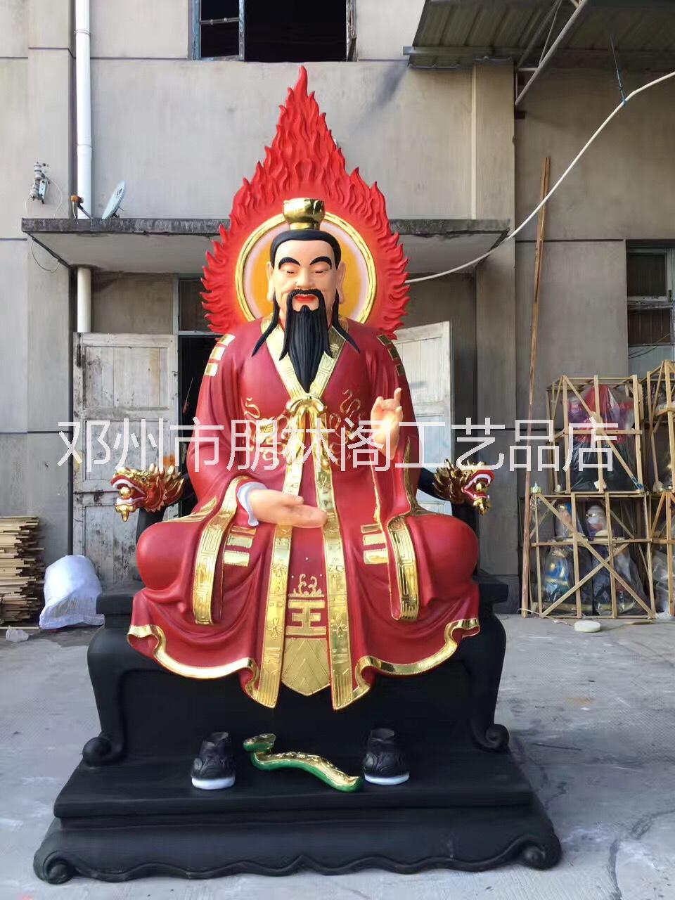 道教三清圖片/道教三清樣板圖 (3)