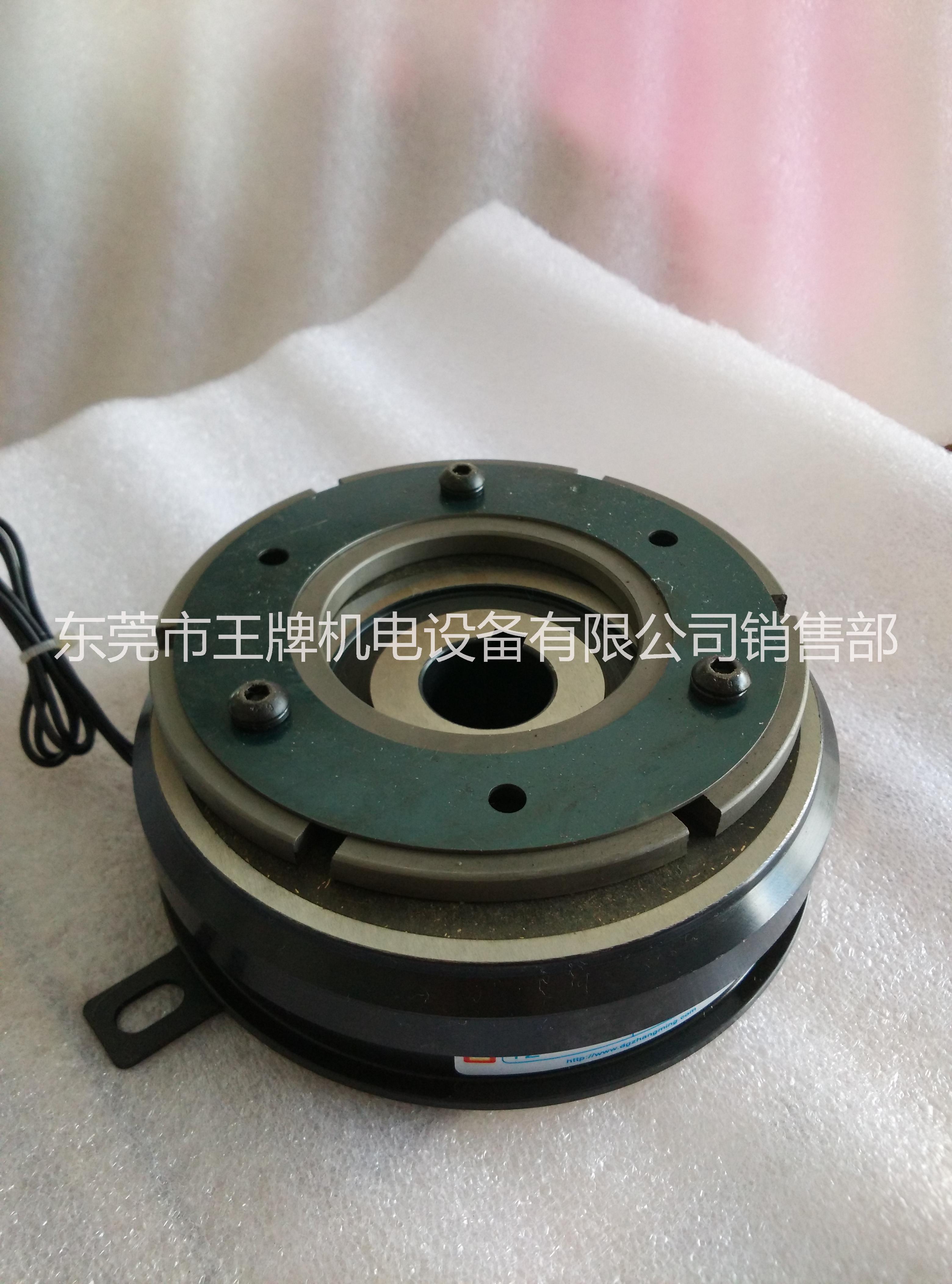 電磁離合器圖片/電磁離合器樣板圖 (2)