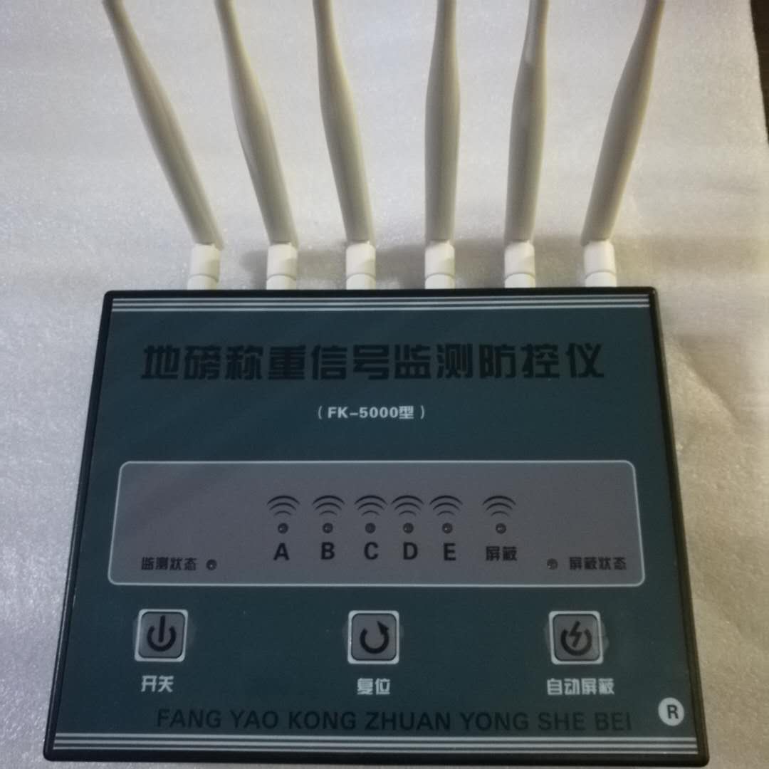 哈爾濱衡器-哈爾濱衡器廠圖片/哈爾濱衡器-哈爾濱衡器廠樣板圖 (3)
