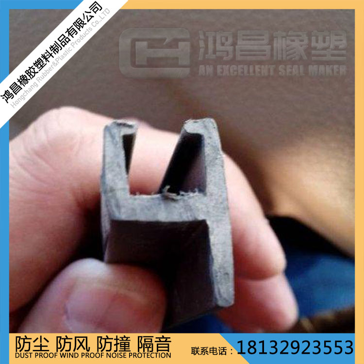 汽車座椅密封膠條圖片/汽車座椅密封膠條樣板圖 (2)