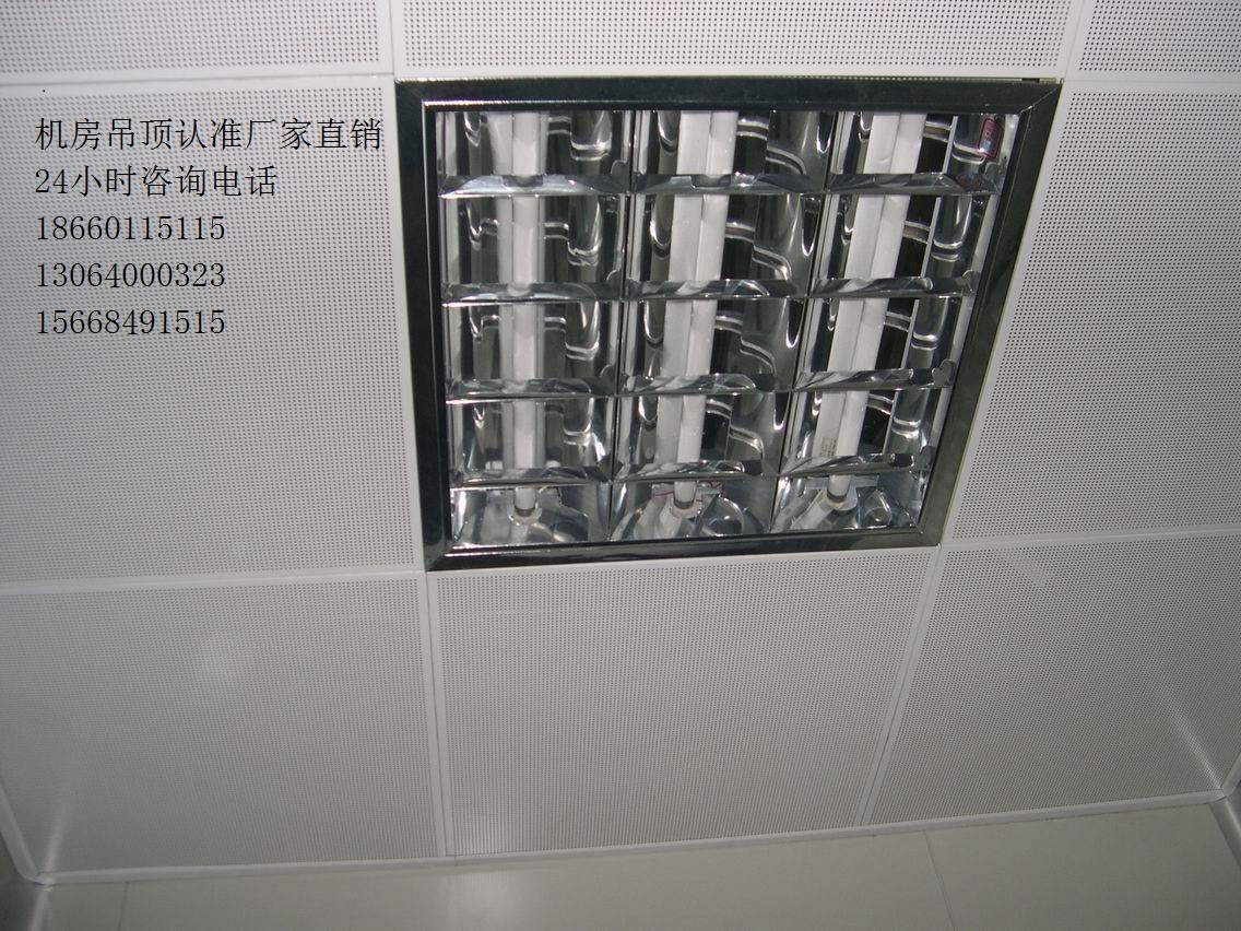 屏蔽銅網(wǎng)圖片/屏蔽銅網(wǎng)樣板圖 (4)