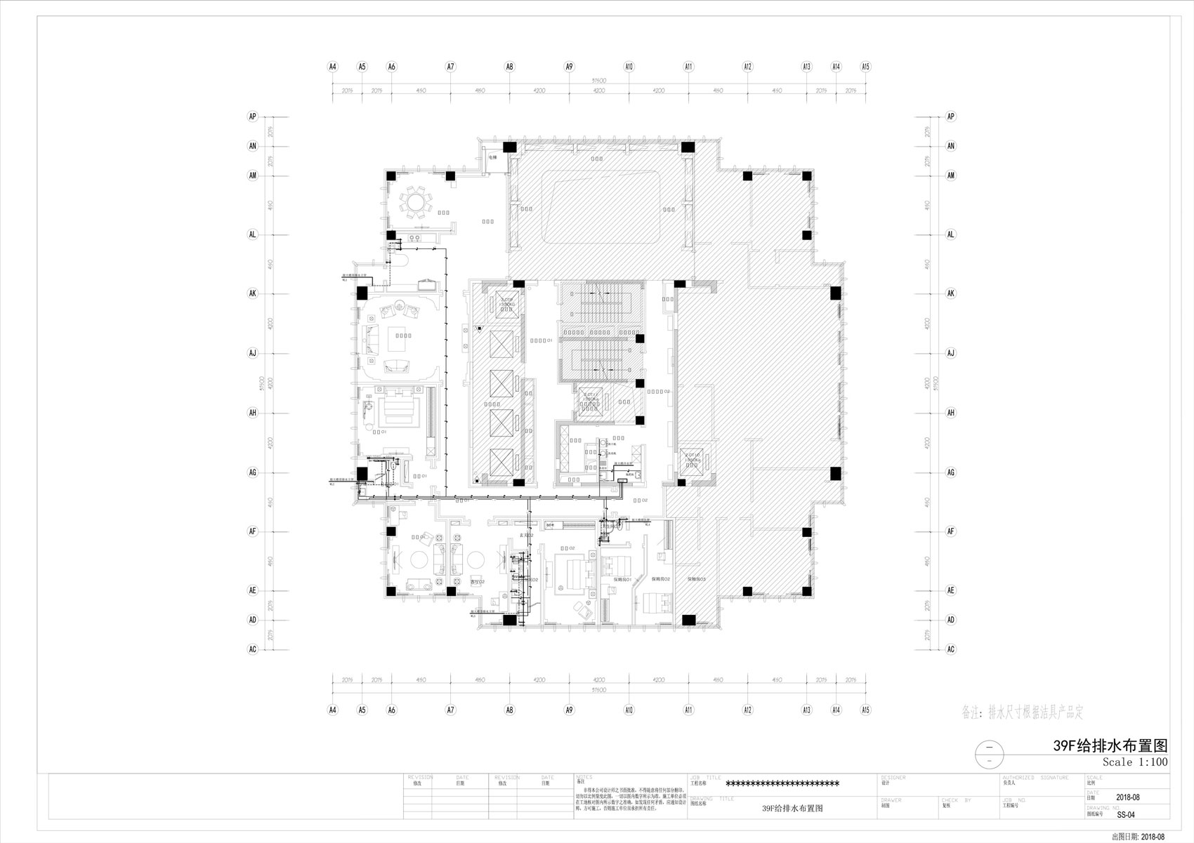 水電施工圖圖片/水電施工圖樣板圖 (2)