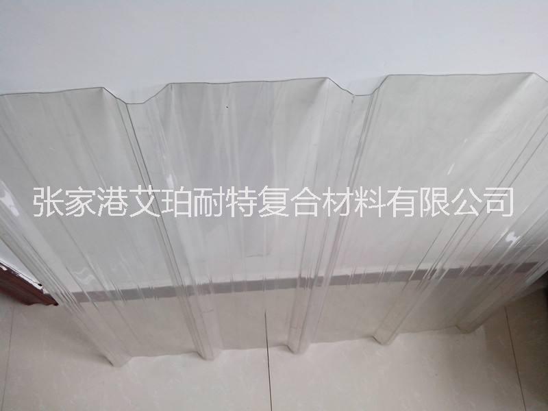 艾珀耐特陽光板840型2MM圖片/艾珀耐特陽光板840型2MM樣板圖 (2)