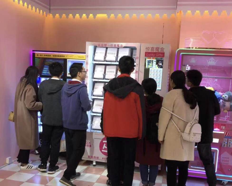 驚喜魔盒圖片/驚喜魔盒樣板圖 (4)