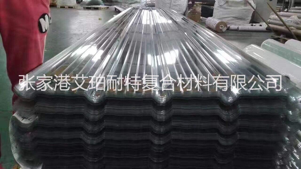 艾珀耐特圖片/艾珀耐特樣板圖 (1)