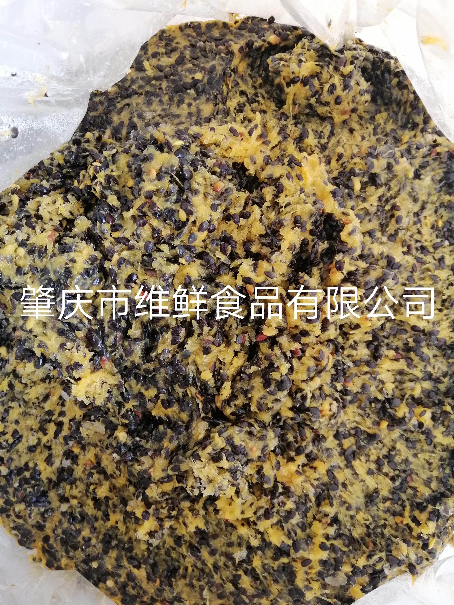 冷凍百香果籽圖片