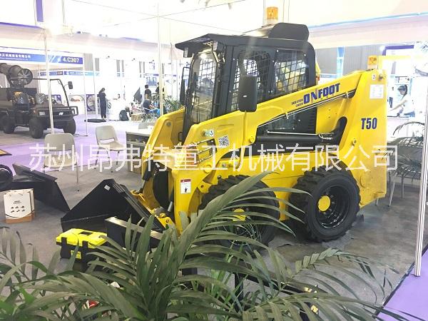 功能滑移裝載機(jī)圖片/功能滑移裝載機(jī)樣板圖 (1)