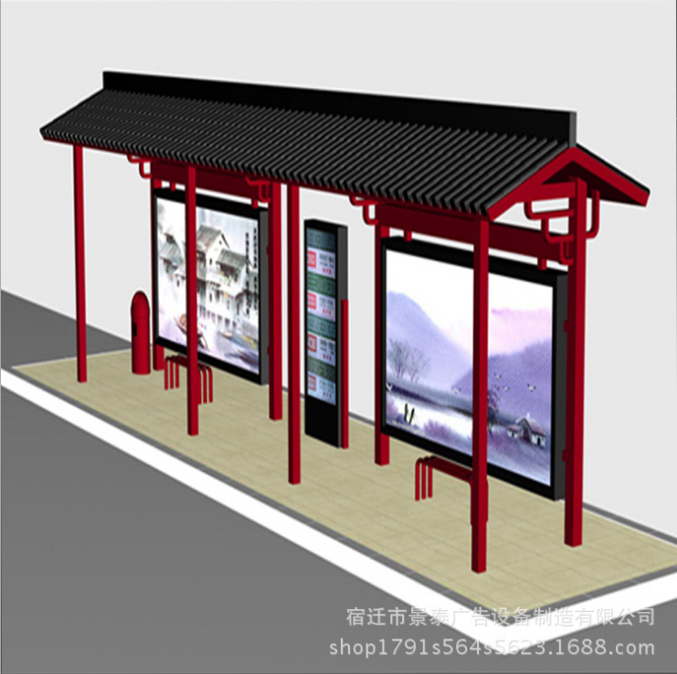 車候車亭圖片/車候車亭樣板圖 (4)