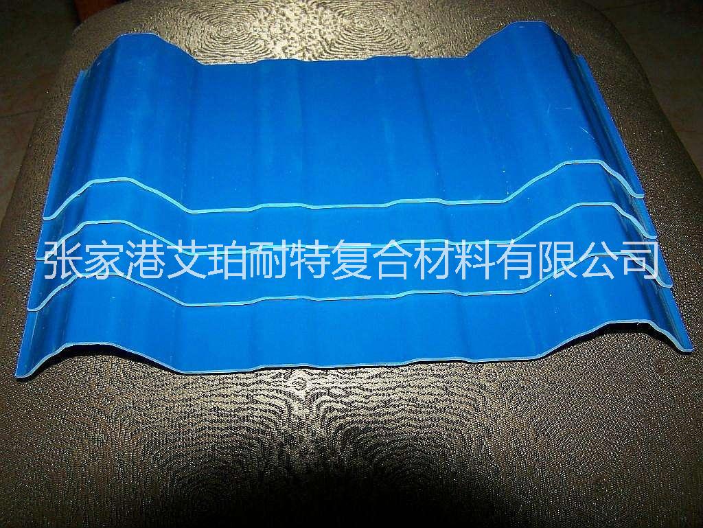 艾珀耐特陽光板900型1.5厚圖片/艾珀耐特陽光板900型1.5厚樣板圖 (2)