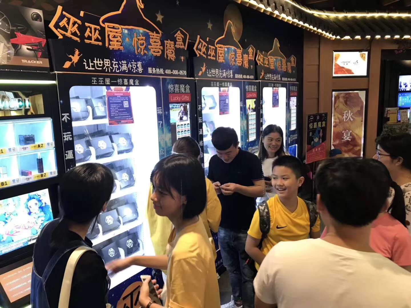 杭州驚喜魔盒一臺機器單日流水6000元