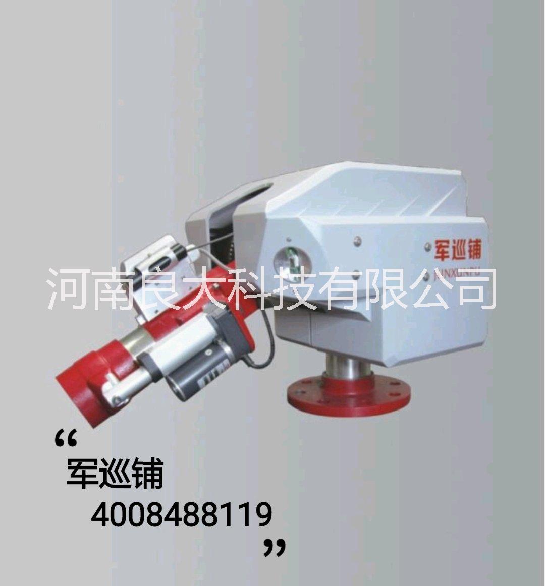 智能消防水炮生產(chǎn)廠家批發(fā)零售圖片/智能消防水炮生產(chǎn)廠家批發(fā)零售樣板圖 (3)