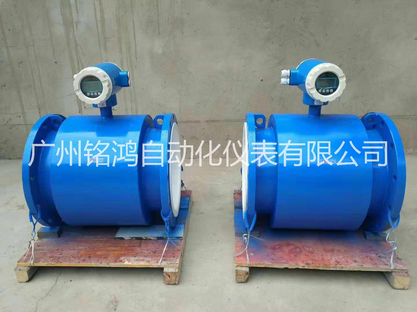 智能電磁流量計圖片/智能電磁流量計樣板圖 (2)
