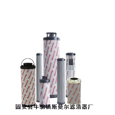 力士樂濾芯R928017144圖片/力士樂濾芯R928017144樣板圖 (3)