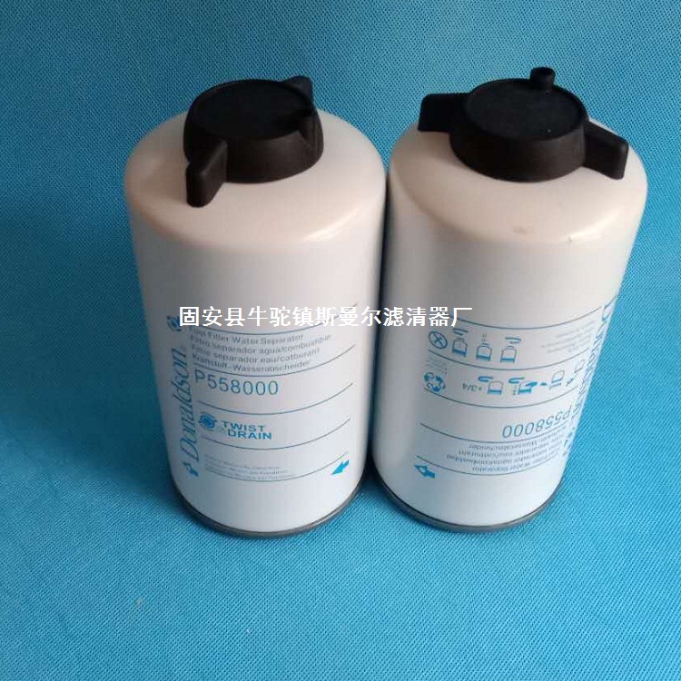 唐納森圖片/唐納森樣板圖 (2)