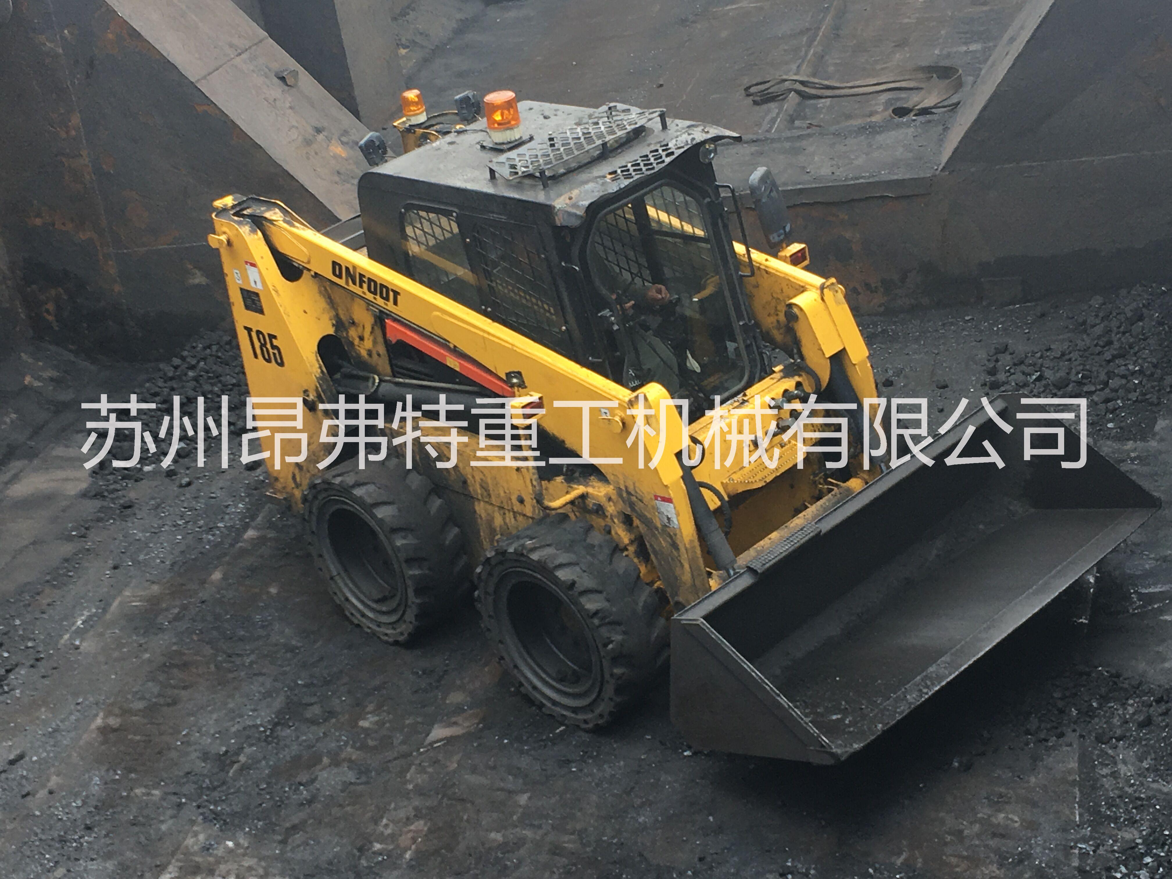 滑移裝載機(jī)T85圖片/滑移裝載機(jī)T85樣板圖 (2)