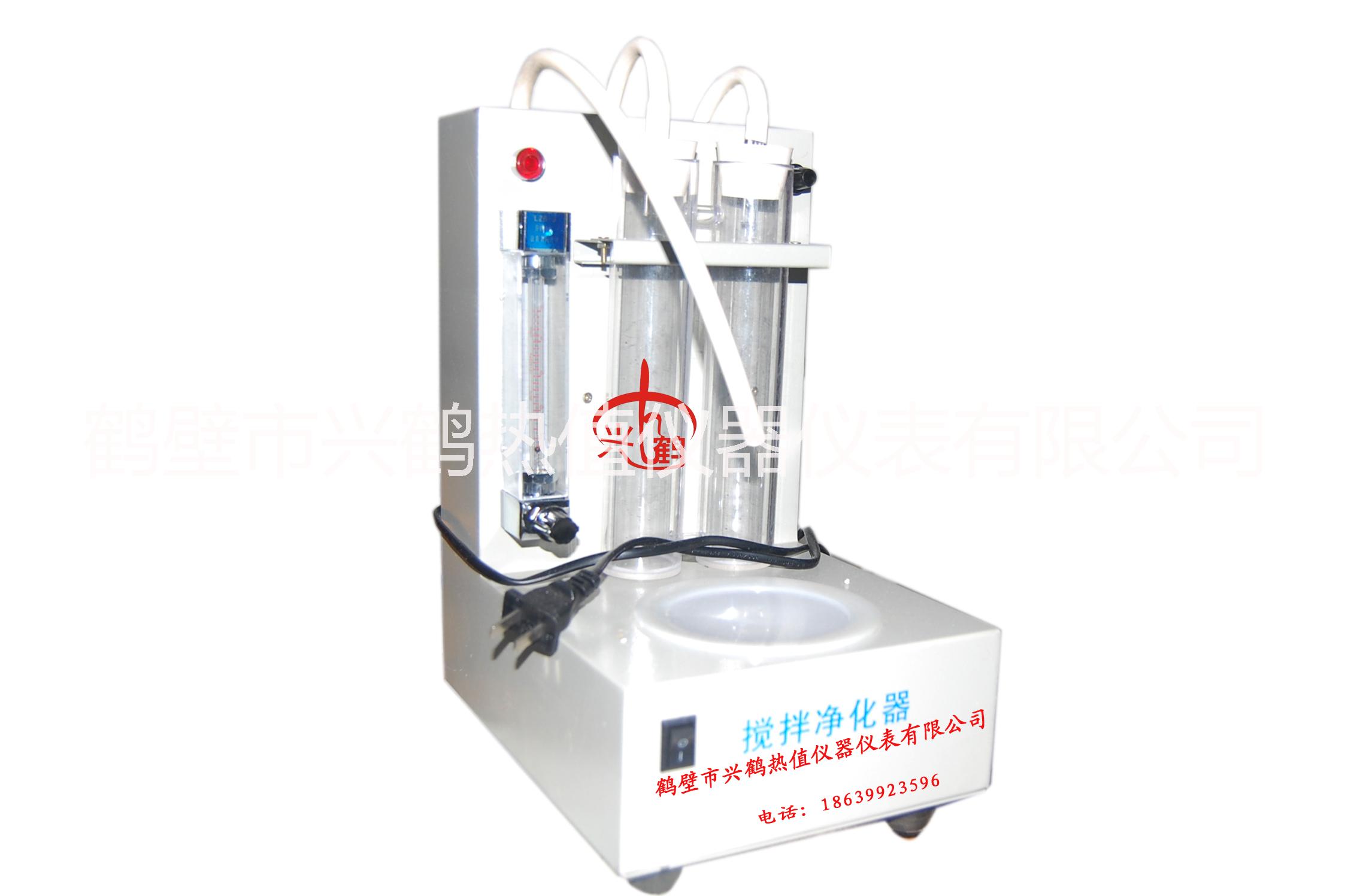 測硫儀圖片/測硫儀樣板圖 (2)