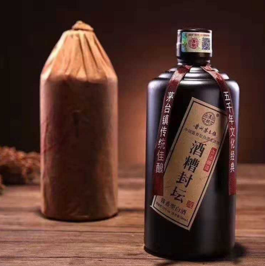 酱香型白酒 白酒直销批发 贵州白酒直销 贵州白酒直销批发 贵州白酒供应商 53度白酒直销批发 53度白酒直销图片