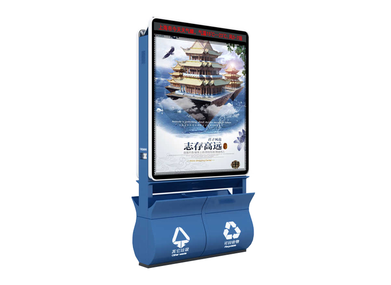 垃圾箱圖片/垃圾箱樣板圖 (2)