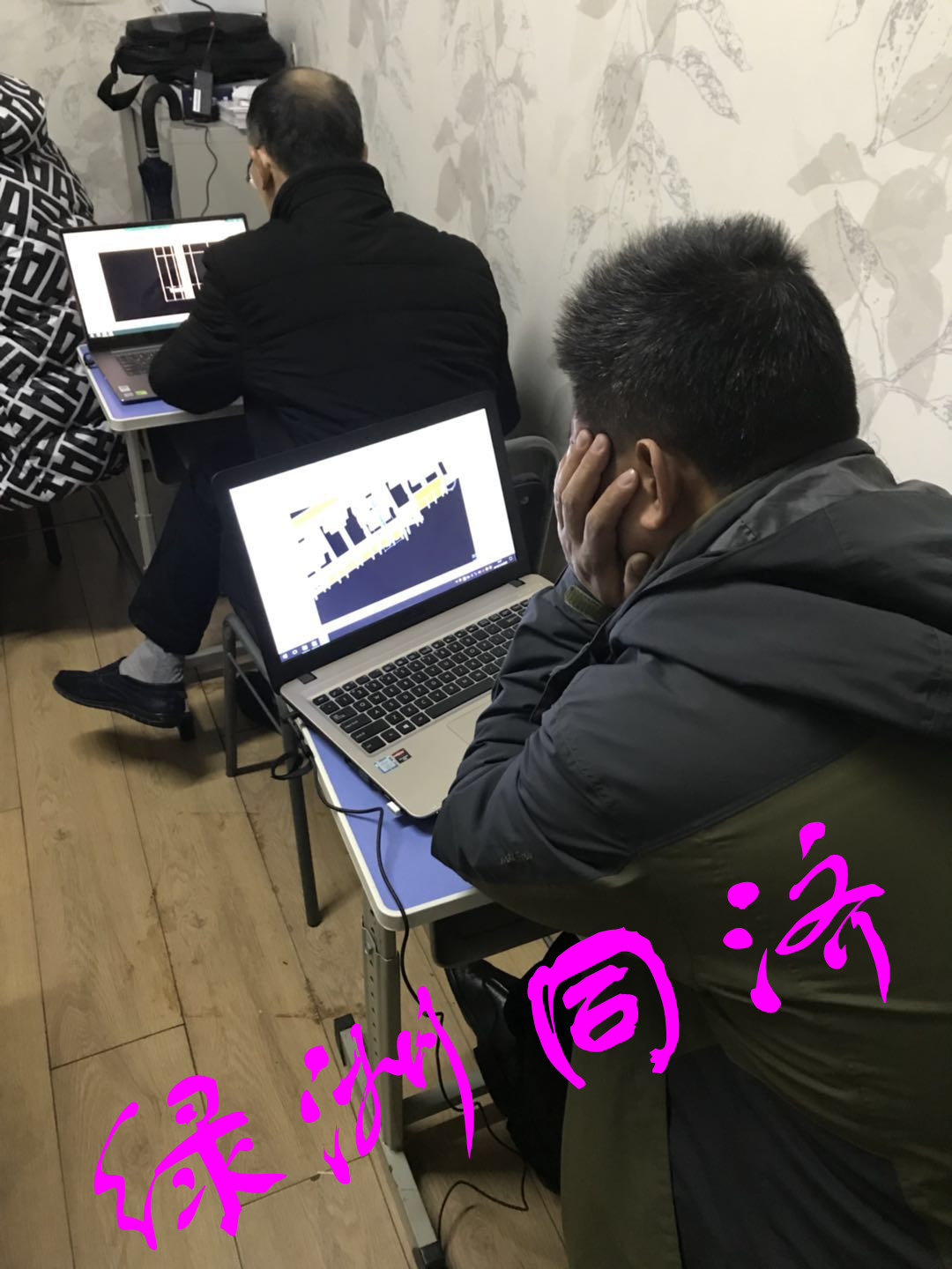 設(shè)計(jì)培訓(xùn)圖片/設(shè)計(jì)培訓(xùn)樣板圖 (4)